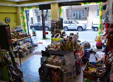 greece/volos/shop/pet-pet-shop