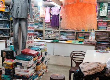 india/digha/shop/friends-fashion-and-bedding-house