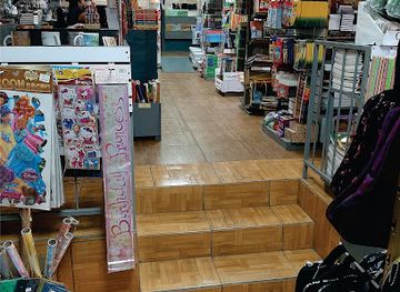 trinidad-and-tobago/siparia/shop/runel-enterprises-ltd