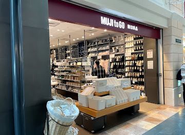 japan/chubu/shop/muji-to-go
