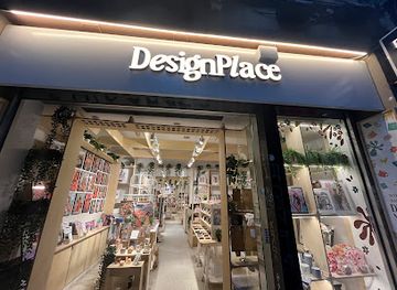 spain/barcelona/shop/la-nostra-ciutat