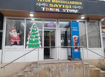 azerbaijan/gabala/shop/tabak-store-gabala