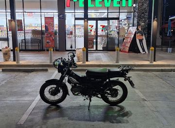 thailand/erawan-national-park/shop/7-eleven-pttor-19236