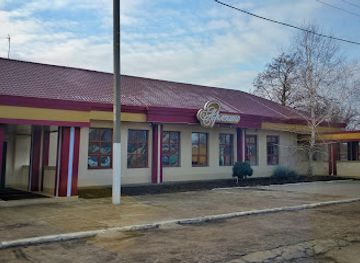 moldova/transnistria/shop/arlekino