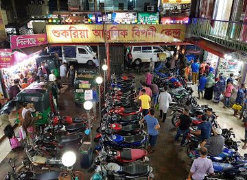 bangladesh/sylhet-division/shop/shukria-market