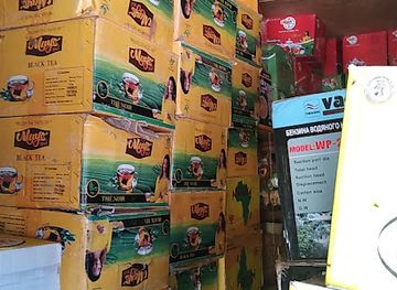 mali/bandiagara-escarpment/shop/boutique-tembely-et-frere