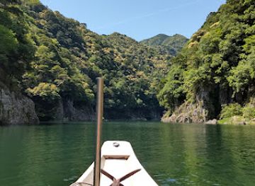 japan/kumano-kodo/shop/doro-kyo-gorge