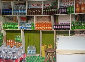 uganda/bunyoro/shop/jo-unique-supermarket