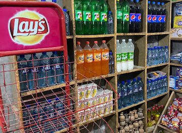 pakistan/makran-coastal-highway/shop/sameer-sahil-gernal-store