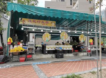 singapore/balestier/shop/balestier-point