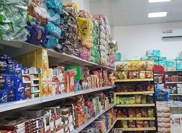 saudi-arabia/al-wahbah-crater/shop/matjar-aleiwad-lilmawad-alghidhayiya