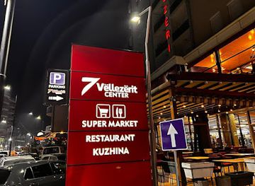 kosovo/drenica/shop/7-vellezerit-center
