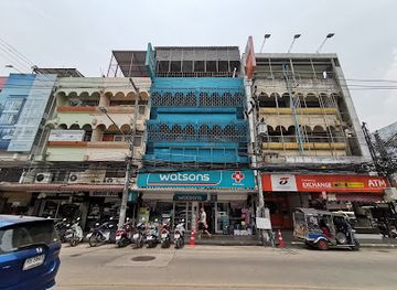 thailand/chiang-rai/shop/watsons-chiang-rai-night-bazaar-branch