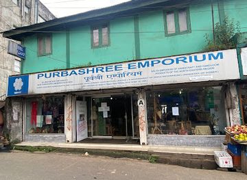 india/meghalaya/shop/purbashree-emporium