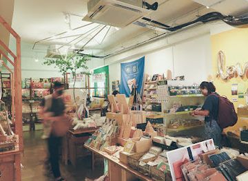 singapore/coney-island/shop/wheniwasfour