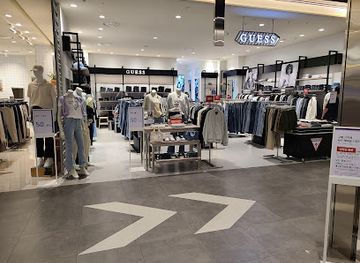 south-korea/daegu/shop/hyundai-city-outlet