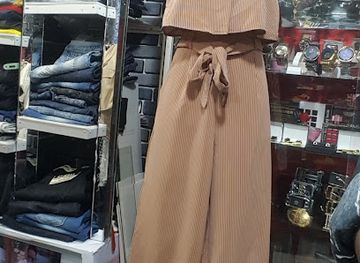 cameroon/yaounde/ngoa-ekelle/shop/shopping-plus-officiel