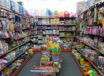 bulgaria/shumen/shop/shop-tip-top