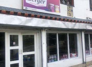 bhutan/western-bhutan/shop/berger-paints-colors-style