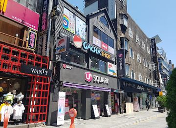 south-korea/busan/seomyeon/shop/seomyeon-gacha-shop