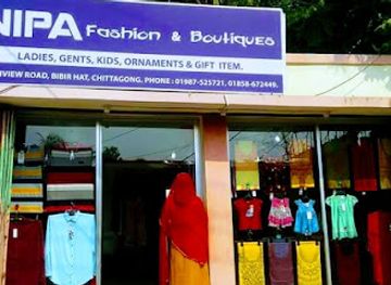 bangladesh/chittagong-division/shop/nipa-fashion-boutiques