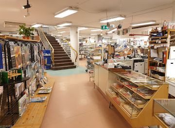 sweden/ostersund/shop/hobbyboden