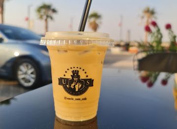 bahrain/zallaq/shop/uncle-sam-cafe