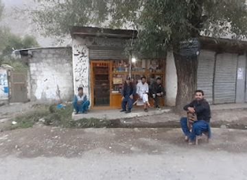 pakistan/phandar-valley/shop/mohii-s-mart