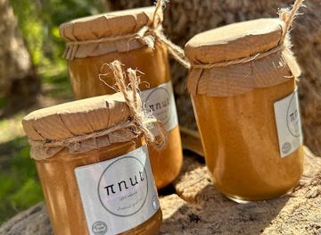 tunisia/the-djerid/shop/nut