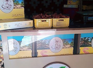 tunisia/douz/shop/dattes-douz