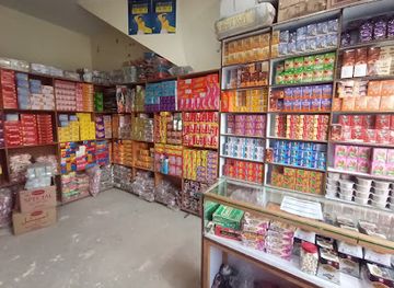 pakistan/thar-desert/shop/mumtaz-ali-confectionery-wholesale