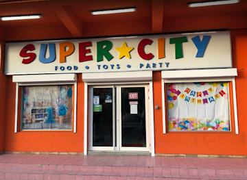 sint-maarten/belair/shop/super-city