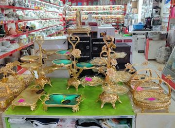 uzbekistan/kashkadarya-region/shop/osiyo-savdo-markazi