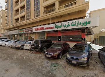 united-arab-emirates/rub-al-khali-empty-quarter/shop/oriental-travel-tours-agency-llc