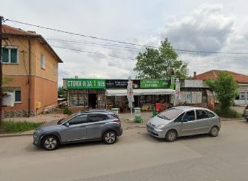 bulgaria/sofia-region/shop/convenience-store