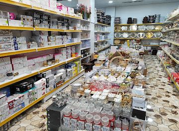 iraq/kalar/shop/marketi-roma