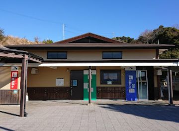 japan/kumano-kodo/shop/sa