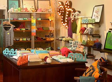 india/kochi/shop/via-kerala-design-shop