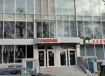 moldova/cahul-county/shop/centru-comercial-comodor