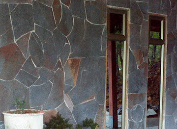 chile/nuble-region/shop/piedra-laja-chillan