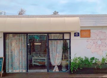 south-korea/jeju-city/seogwipo-city/shop/o-mwelejejusopumsaep