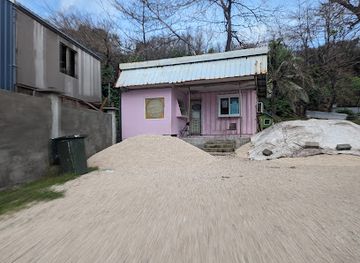 nauru/anibare/shop/annerly-s-milkshake