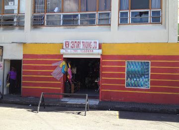 saint-vincent-and-the-grenadines/kingstown/shop/new-century-trading-ltd-2