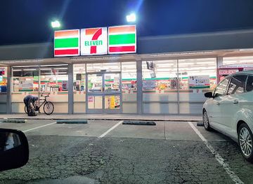 california/san-lorenzo/shop/7-eleven