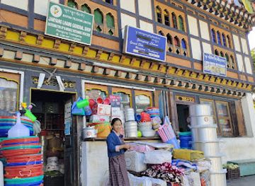 bhutan/trashigang/shop/jambay-lhamo-general-shop-and-bar
