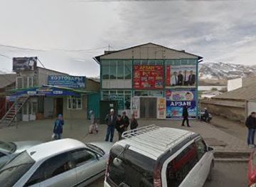 kyrgyzstan/naryn-region/shop/arzan