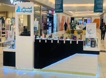bahrain/juffair/shop/asgharali-perfumes
