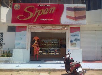 peru/lambayeque/shop/king-kong-sipan-sipan-sac-candy-factory