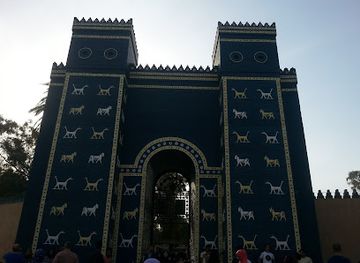 iraq/mesopotamia/shop/ishtar-gate