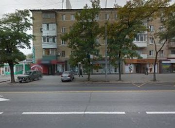 ukraine/donetsk/shop/calvin-klein